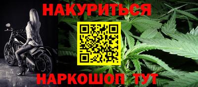 кокаин Краснознаменск