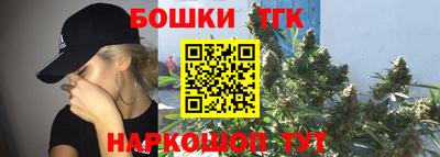 ГАЛЛЮЦИНОГЕННЫЕ ГРИБЫ Краснокаменск