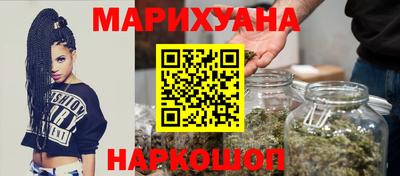 прущие крисы Краснодар