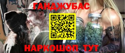 кокаин Краснознаменск