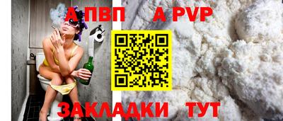 ГАЛЛЮЦИНОГЕННЫЕ ГРИБЫ Краснокаменск