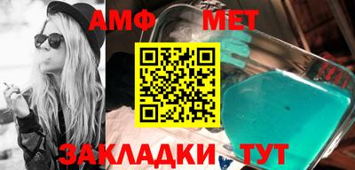 кокаин Краснознаменск