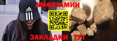 кокаин Краснознаменск