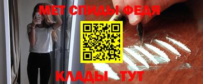 кокаин Краснознаменск
